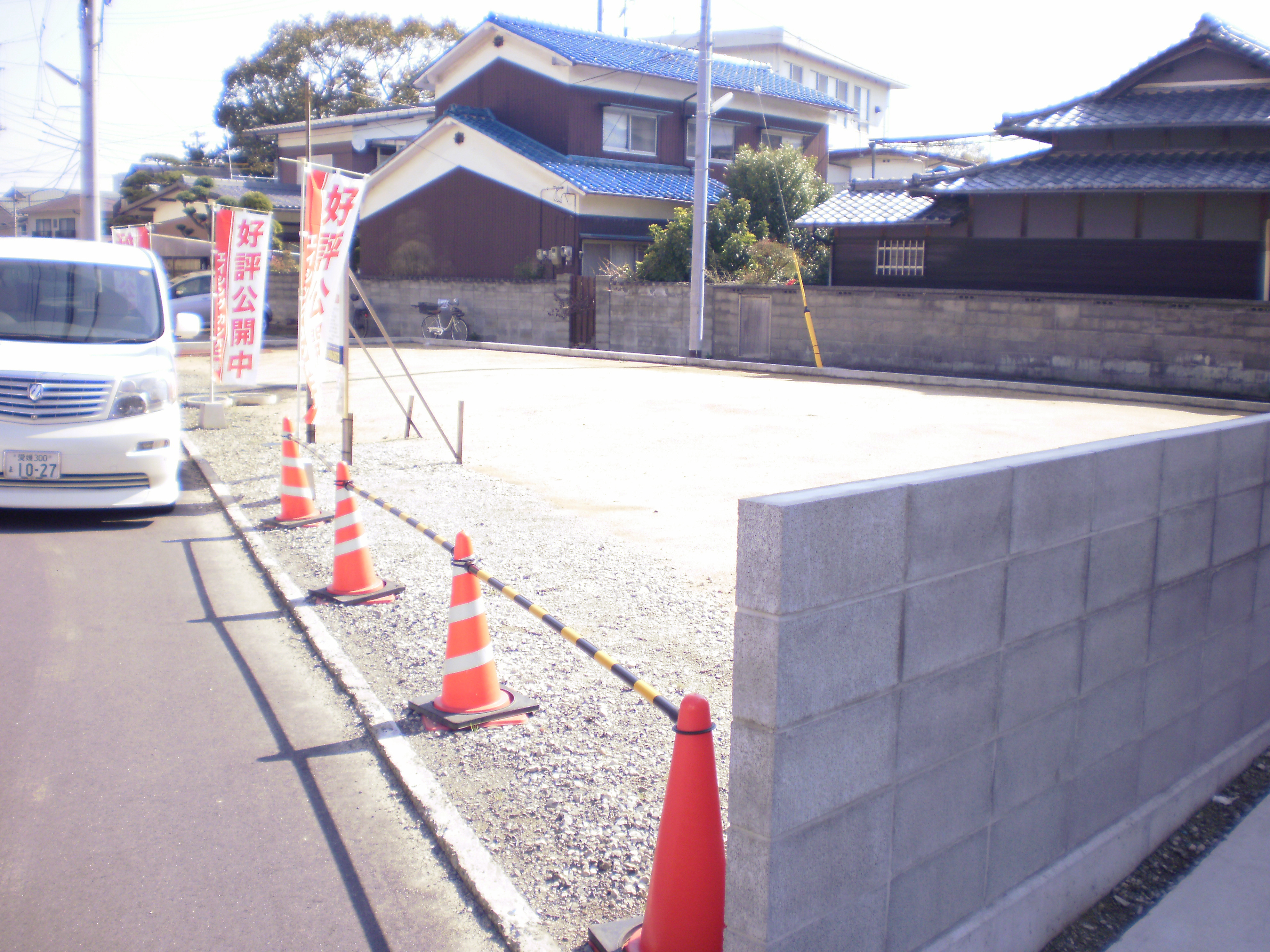 松山市西垣生町 売土地